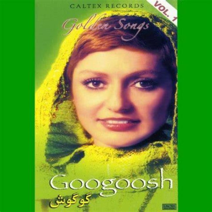 Googoosh Lyrics, Songs, and Albums Genius